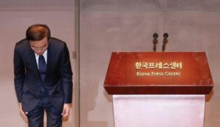 Samsung: Ζήτησε συγγνώμη από τους εργαζόμενους που αρρώστησαν στα εργοστάσιά της