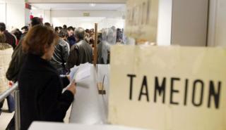 Σε «κάτεργο» μετατρέπονται οι οφειλές στα ασφαλιστικά Ταμεία 