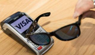 Visa: Ράλι 10% στα έσοδα γ' τριμήνου - Στα 4,87 δισ. δολάρια τα κέρδη