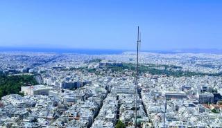 «Χέρι» σε AirBnB και πλατφόρμες βραχυχρόνιας μίσθωσης «βάζει» η Κομισιόν