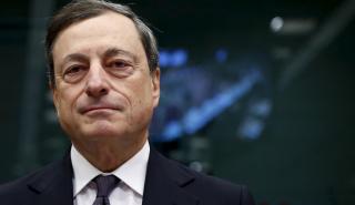Ντράγκι: Απαιτείται κοινή προσπάθεια για τα «κόκκινα» δάνεια