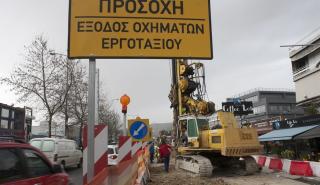 Έρχεται το νομοσχέδιο για τις «Πρότυπες Προτάσεις»