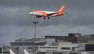Βρετανία: Πάνω από 160 πτήσεις ακυρώθηκαν στο Γκάτγουικ λόγω έλλειψης ελεγκτών