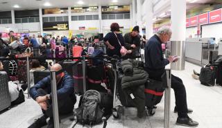 Βρετανία: 150 ακυρώσεις πτήσεων σήμερα «παγώνουν» ταξίδια προς ευρωπαϊκές πόλεις