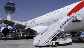 Goldair: Mε θετικό πρόσημο κλείνει η χρονιά - Ξεκινούν οι εργασίες για Θριάσιο