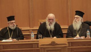 Διαρκής Ιερά Σύνοδος: Σύσταση για ελεύθερη επιλογή εμβολιασμού