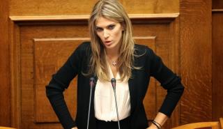 Αντιπρόεδρος του Ευρωπαϊκού Κοινοβουλίου εξελέγη η ευρωβουλευτής του ΚΙΝΑΛ, Εύα Καϊλή