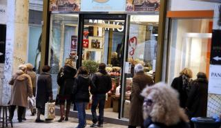 Εμπορικός Σύλλογος Πειραιώς: Υποχώρησαν οι πωλήσεις στις εκπτώσεις, επηρεάσαν τα νέα μέτρα για τον κορονοϊό