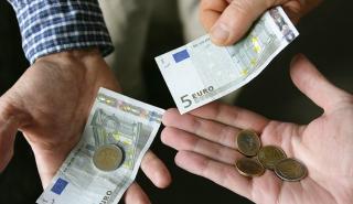 Ποιοι μένουν εκτός, μία εβδομάδα πριν κλείσει η πλατφόρμα του κοινωνικού μερίσματος