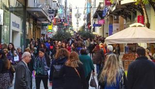 ΔΙΜΕΑ: 48 παραβάσεις περί αισχροκέρδειας - Άνω του 1,3 εκατ. ευρώ πρόστιμα