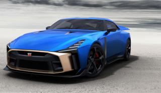 Προ των πυλών το εντυπωσιακό Nissan GT-R50 από την Italdesign! (pics)