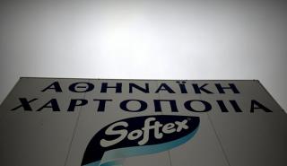 Softex: Ανάκαμψη με ελληνική σφραγίδα