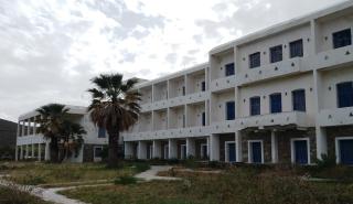 ΤΑΙΠΕΔ: Νέος διαγωνισμός για το «Ξενία Κύθνου»