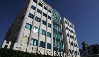 Ήπιες ρευστοποιήσεις στο Χρηματιστήριο Αθηνών