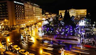 Δήμος Αθηναίων - Τεχνόπολη: Απαντά στις επικρίσεις για το κόστος της Πρωτοχρονιάτικης εκδήλωσης