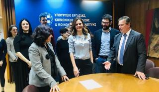 «Έπεσαν» οι υπογραφές για την αύξηση του κατώτατου μισθού