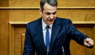 Μητσοτάκης: Παράταση της κυβέρνησης σημαίνει παράταση της παρακμής