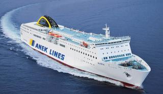 H πιστοποίηση «we do local» στα πλοία της ΑΝΕΚ LINES