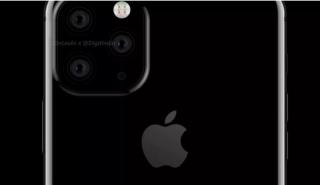 Τριπλή... κάμερα θα έχουν τα νέα iPhone
