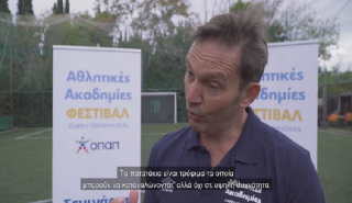 Οι θερμιδικές «βόμβες» στο πιάτο των παιδιών