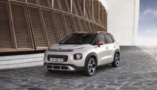 Citroen Reverse Sales: Καλή χρονιά με αντιστροφή ρόλων!