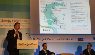 ΔΕΣΦΑ: Σημαντική η συμβολή της τρίτης δεξαμενής στην αποφυγή κρίσεων