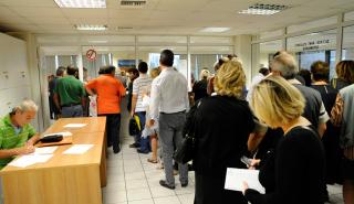 Μαύρη Παρασκευή για τους φορολογούμενους