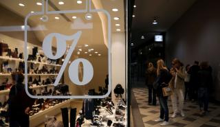 Από 3 Μαΐου οι ενδιάμεσες εκπτώσεις στα εμπορικά καταστήματα