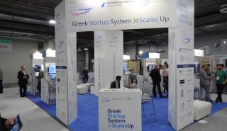 Οι ελληνικές startup ταξιδεύουν στο Λας Βέγκας