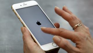Ένα τρικ του iPhone που όλοι πρέπει να γνωρίζουν