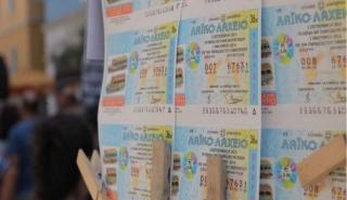 To Λαϊκό Λαχείο μοίρασε περισσότερα από 7.000.000 ευρώ τον Δεκέμβριο
