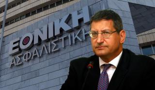 Παύλος Μυλωνάς: Τι θα κάνουμε με την Εθνική Ασφαλιστική