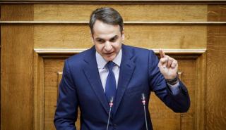 Μητσοτάκης: Ψήφος κατά της πρότασης δυσπιστίας είναι ψήφος υπέρ της συμφωνίας