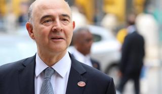 Μοσκοβισί: Ισχυρό μήνυμα εμπιστοσύνης στους επενδυτές