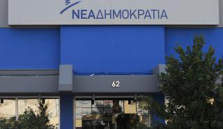 ΝΔ: «Πραξικόπημα» με τις πλειοψηφίες των Επιτροπών της Βουλής 