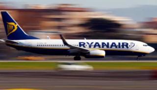 Ρεκόρ επισκέψεων στη Ryanair κατά την Cyber Week