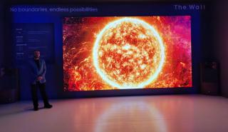Τηλεόραση... 219 ιντσών δια χειρός Samsung