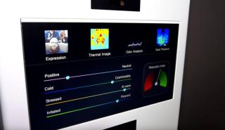 Οι νέοι αισθητήρες της Panasonic είναι βγαλμένοι από το... Black Mirror