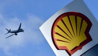 Shell: Αναπόφευκτοι οι φόροι στις εταιρείες ενέργειας για την στήριξη των πιο ευάλωτων