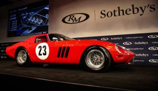 Tα 10 ακριβότερα αυτοκίνητα των Sotheby’s για το 2018 (pics)