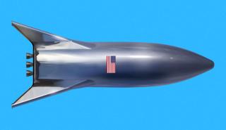 SpaceX: Εμπιστευτικό αίτημα για IPO με αποτίμηση έως 1,75 τρισ. δολάρια