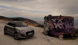 Test Drive: Δοκιμάζουμε το υβριδικό Suzuki Swift!