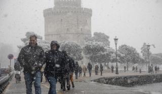 Υποδομές εξυπηρέτησης της επιχειρηματικότητας στη Βόρεια Ελλάδα