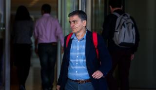 Θεσμοί: Μέχρι τέλος του 2017 η ολοκλήρωση της τρίτης αξιολόγησης