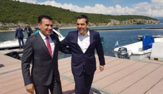 Η Μακεδονία είναι αναπόσπαστο κομμάτι της Εθνικής μας οντότητας 