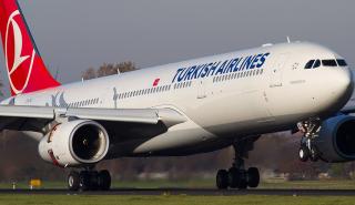 Η Turkish Airlines καθηλώνει όλα τα Boeing 737 MAX 9 που διαθέτει στο στόλο της