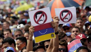 Βενεζουέλα: Αναστέλλονται όλες οι οικονομικές σχέσεις με τον Παναμά