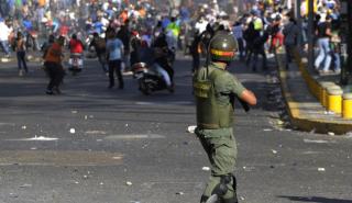 Χρηματιστηριακό ράλι στη Βενεζουέλα: Ελπίδα, κερδοσκοπία και πολιτικό ρίσκο