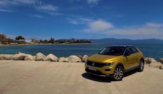 Test Drive: Χάρμα ιδέσθαι το Volkswagen T-Roc 1.0!