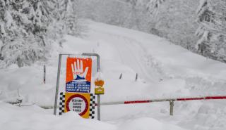Αυστρία: 2 Γερμανοί σκοτώθηκαν κάνοντας σκι - Έπεσαν από πλαγιά 60 μέτρων